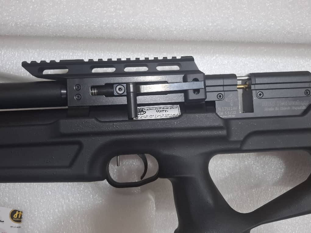 تفنگ PCP ولکان 1 سنتتیک ایرگان تکنولوژی 2017