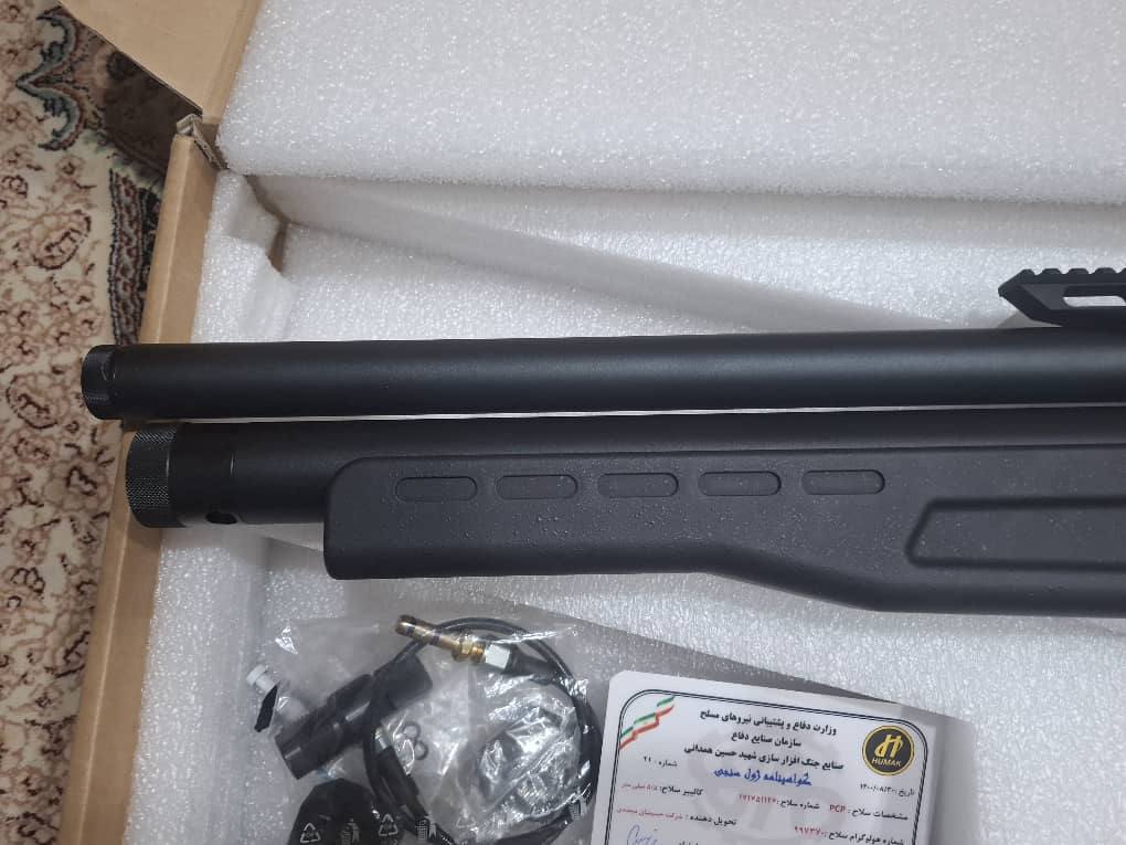تفنگ بادی اسلحه PCP ولکان 1 سنتتیک ایرگان تکنولوژی 2017