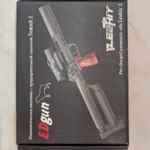 تفنگ PCP پی سی پی ادگان لشی ۲ کارکرده