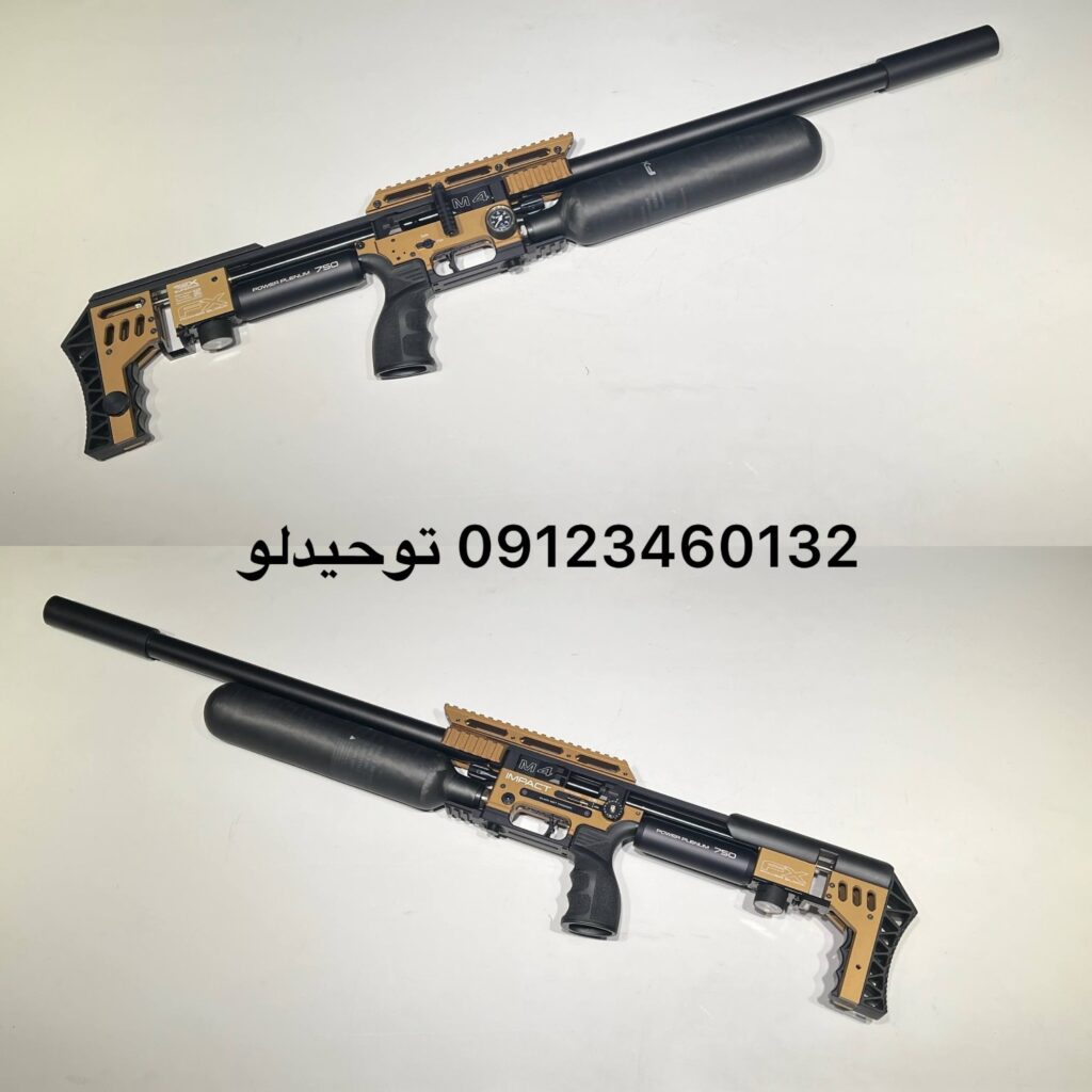 خریدار تفنگ بادی کارکرده دست دوم