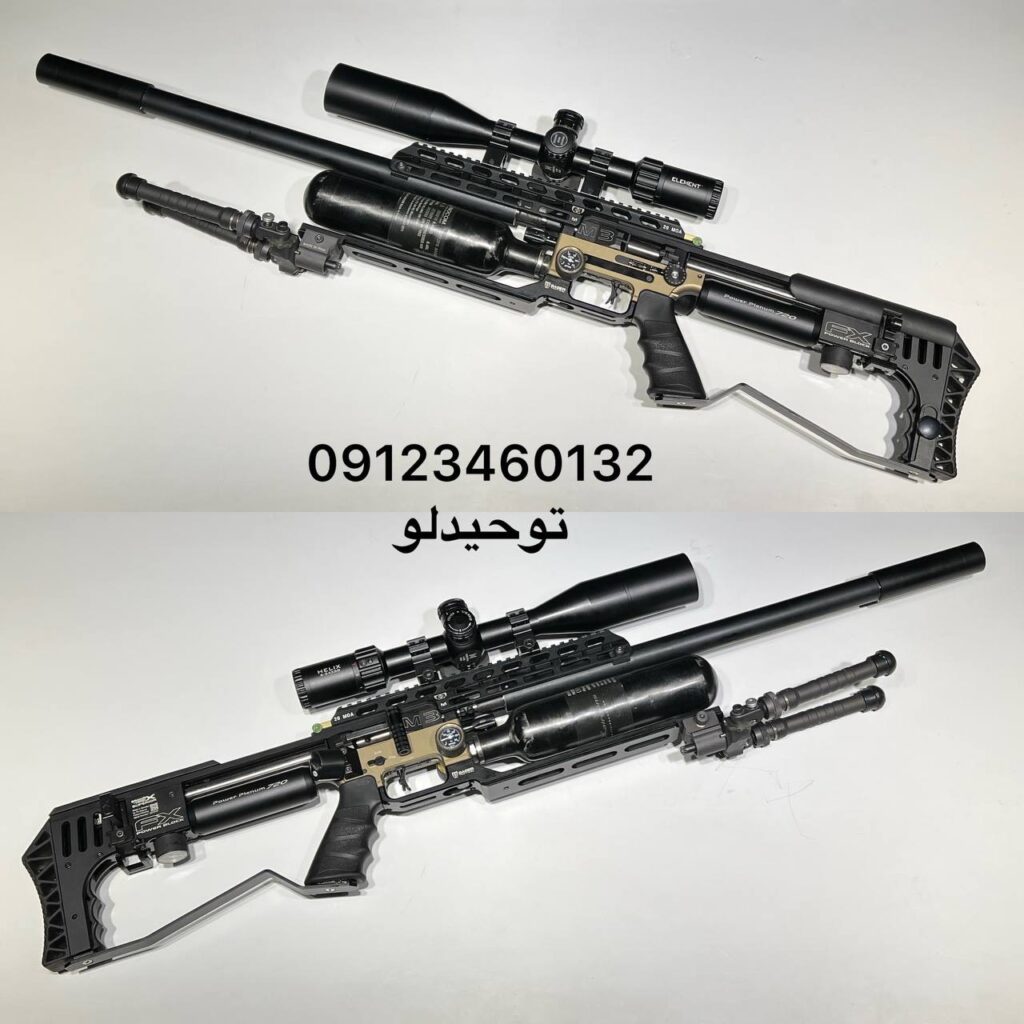 فروشگاه تخصصی تفنگ بادی پی سی پی