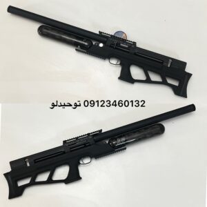 ولکان 3 لول 70 آکبند