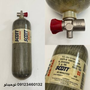 کپسول اسکات دست دوم