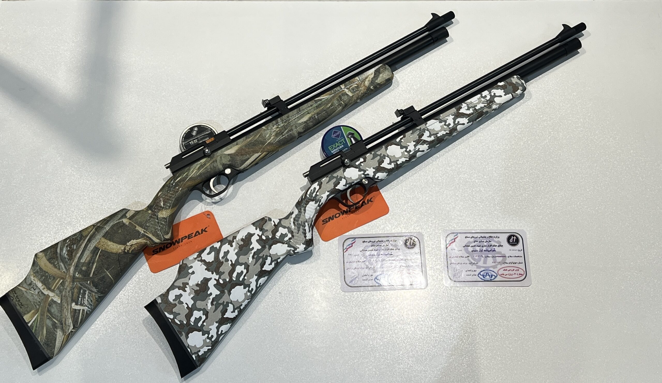 اسنوپیک PR900 GEN2 آکبند