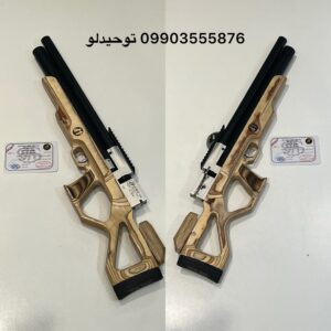 پی سی پی شوکا هوماک آکبند