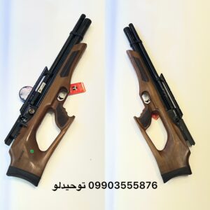 پی سی پی اینتر آرمز بولپاپ آکبند چوب