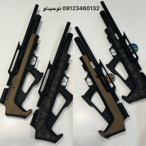 هولگو زئون آکبند