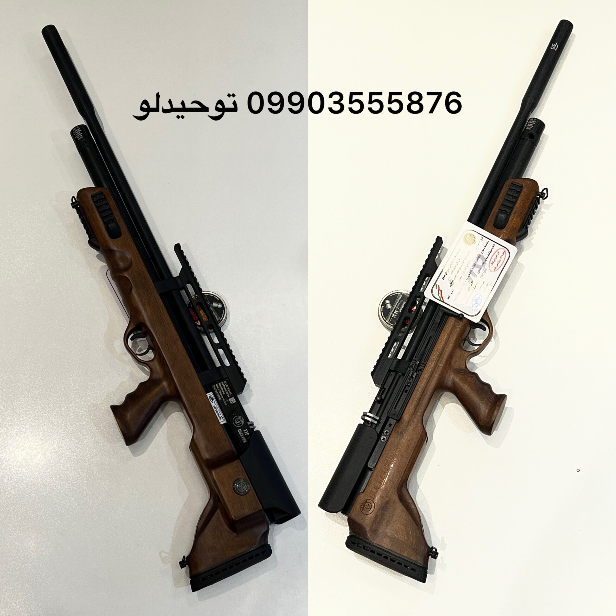 پی سی پی هاتسان بولباس آکبند